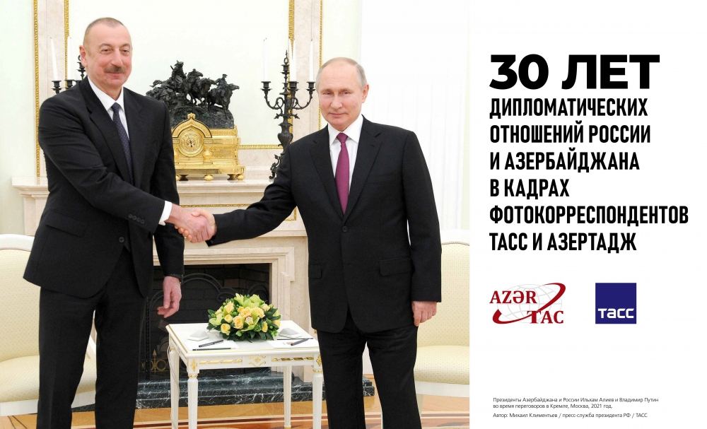 Prezident İlham Əliyev və Birinci xanım Mehriban Əliyeva TASS agentliyində Azərbaycan-Rusiya əməkdaşlığına həsr edilmiş sərgi ilə tanış olublar (FOTO/VİDEO)