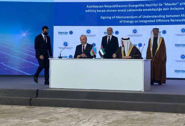 Azərbaycanla BƏƏ arasında yeni sənədlər imzalanıb (FOTO)