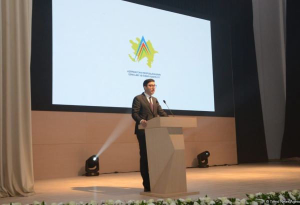 Gənclər və İdman Nazirliyinin yeni loqosu təqdim olunub (FOTO)
