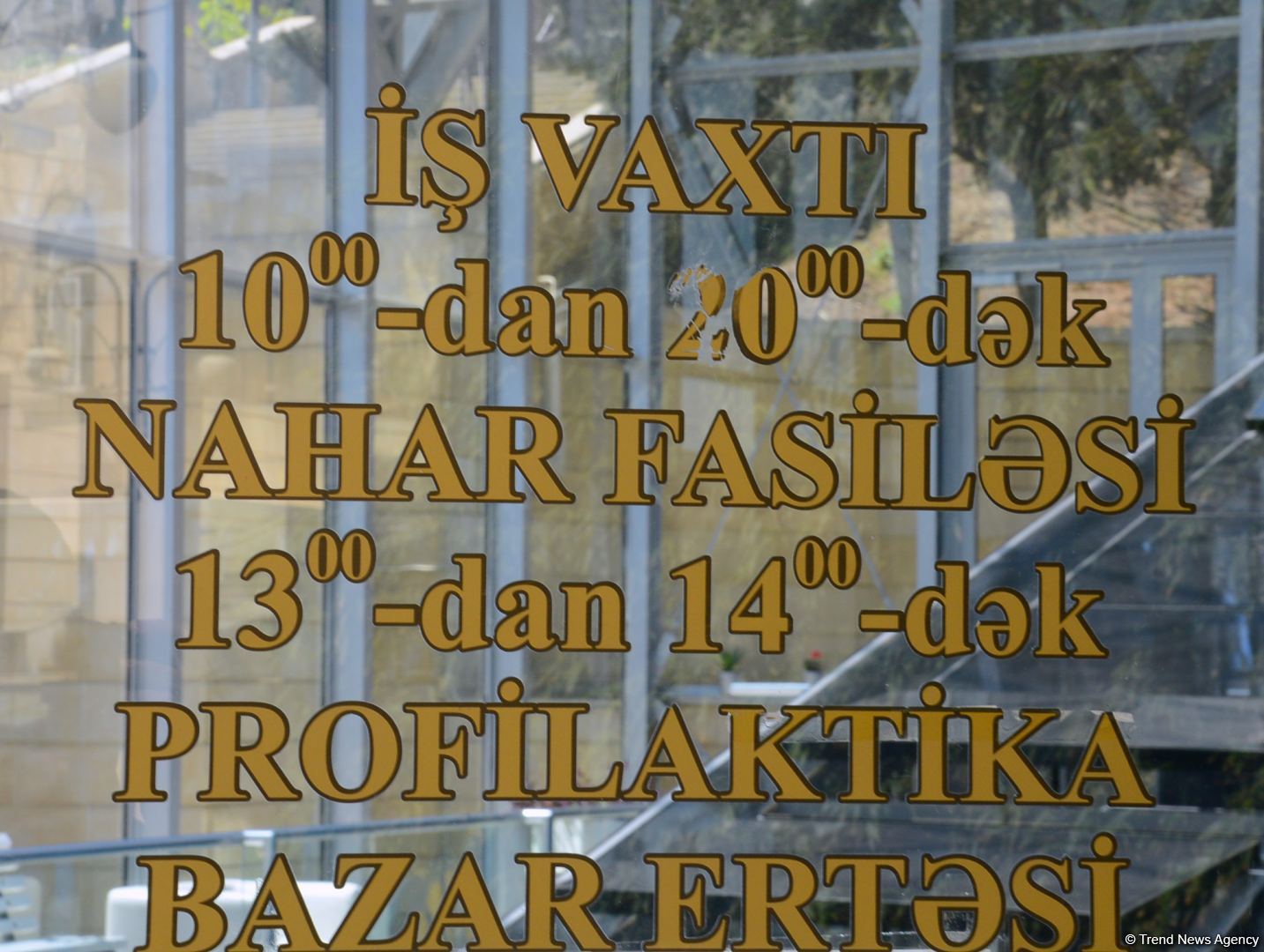 Bakının möhtəşəm funikulyorundan FOTOSESSİYA