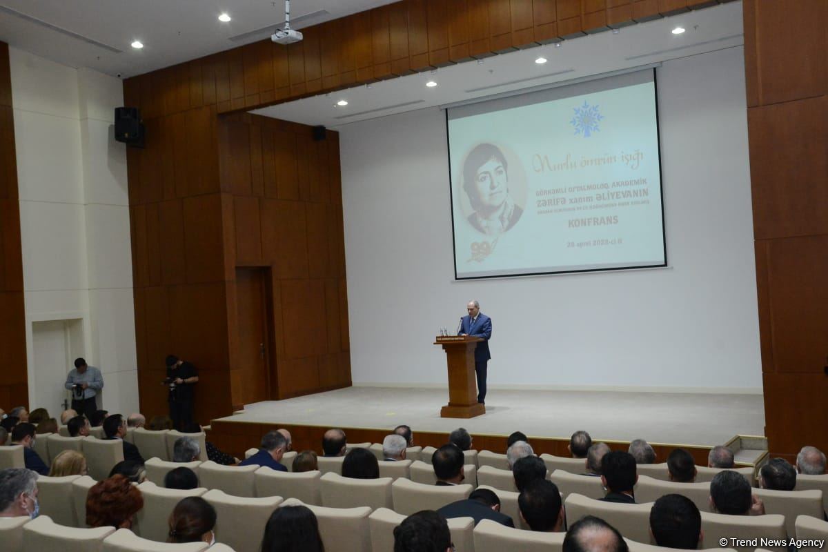 YAP-da Zərifə Əliyevanın anadan olmasının 99-cu ildönümü ilə bağlı konfrans keçirilib (FOTO)
