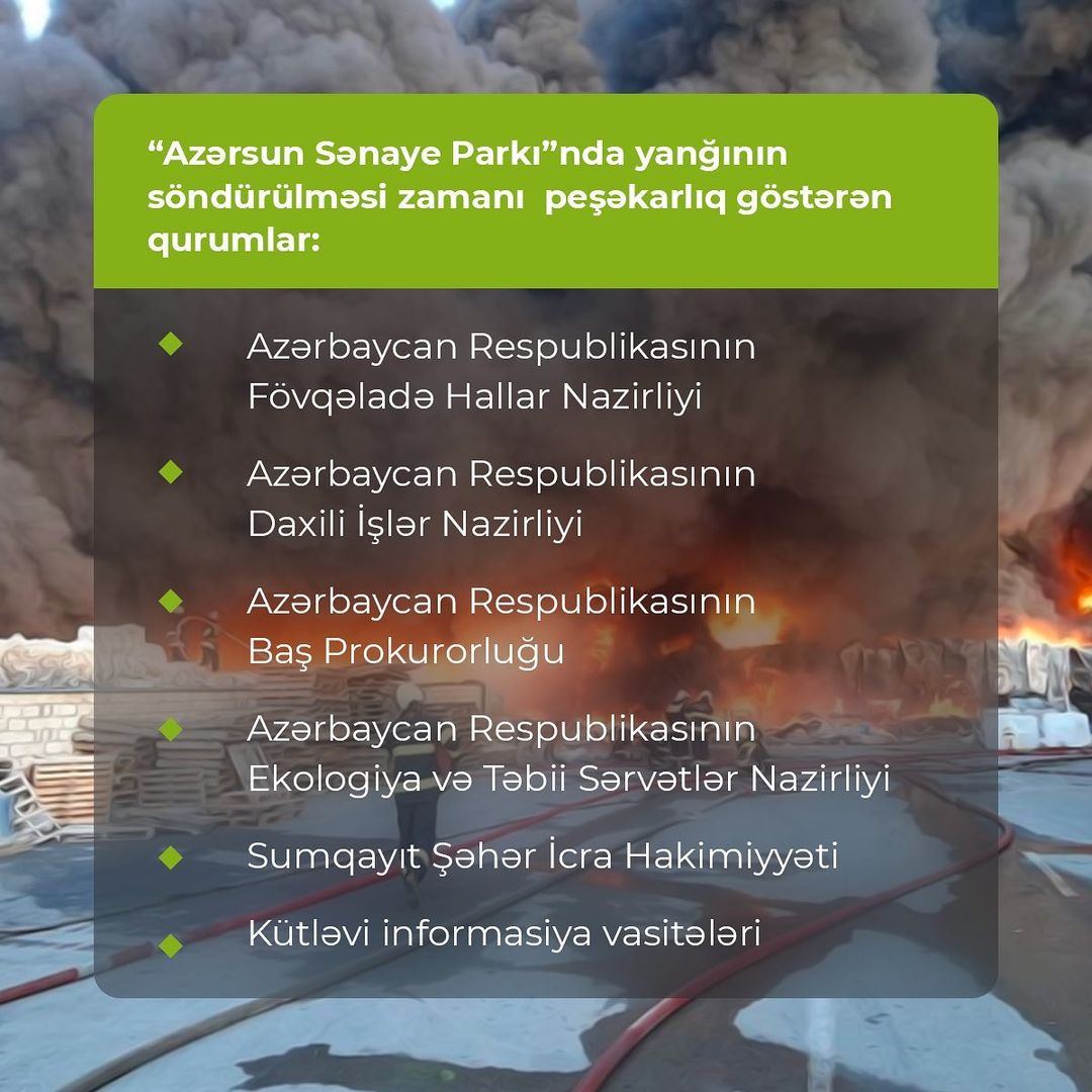 Birinci vitse-prezident Mehriban Əliyeva: “Azərsun Sənaye Parkı”nda yanğının söndürülməsində iştirak etmiş dövlət qurumları əməkdaşlarına minnətdarlığımı bildirirəm (FOTO)