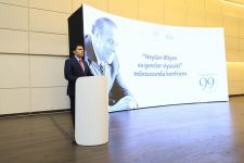 Heydər Əliyevin anadan olmasının 99-cu ildönümünə həsr edilmiş konfrans keçirilib (FOTO)