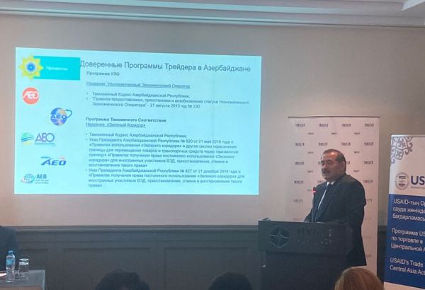 Azərbaycanda "eTIR" prosedurunu işə salmaq planlaşdırılır - DGK