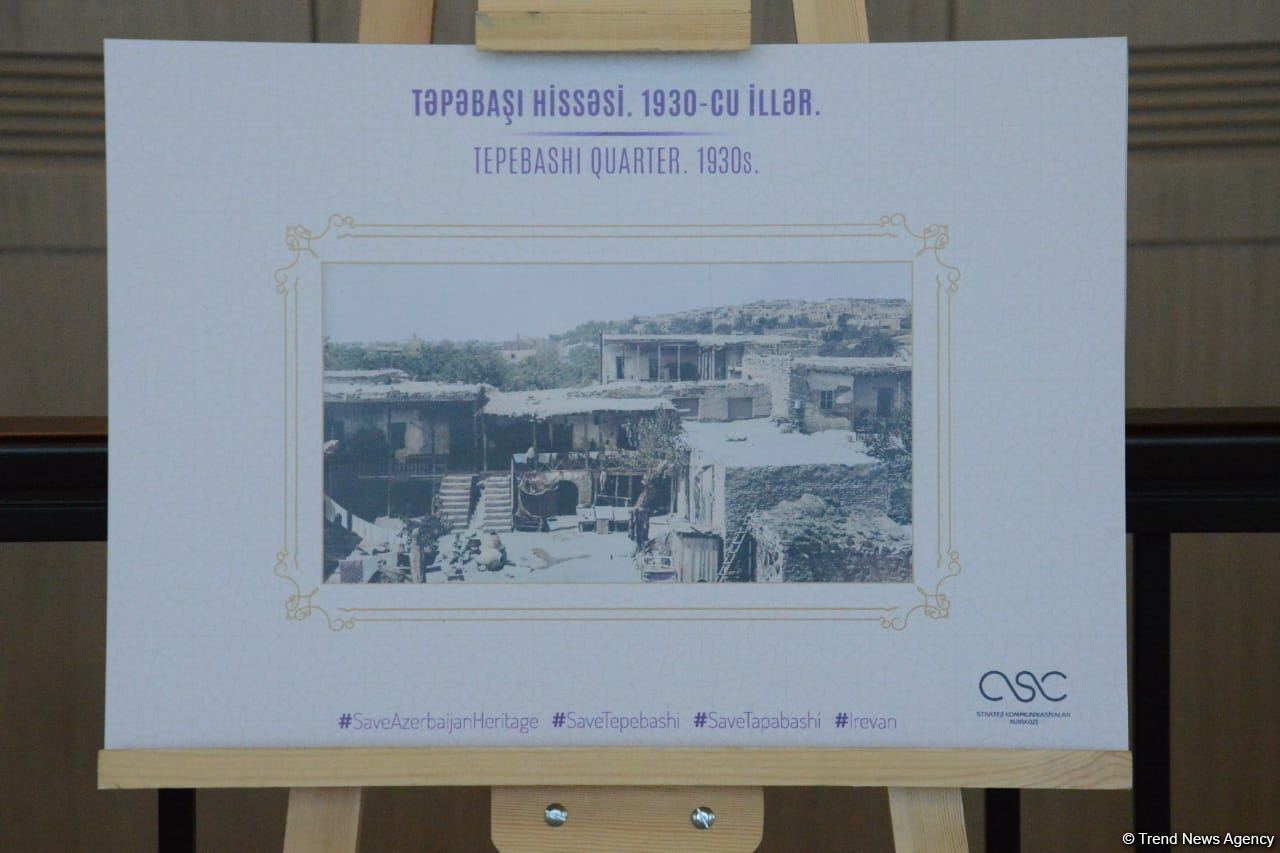 Ermənistan tərəfindən Azərbaycan irsinin dağıdılmasından bəhs edən kitabın təqdimatı olub (FOTO)