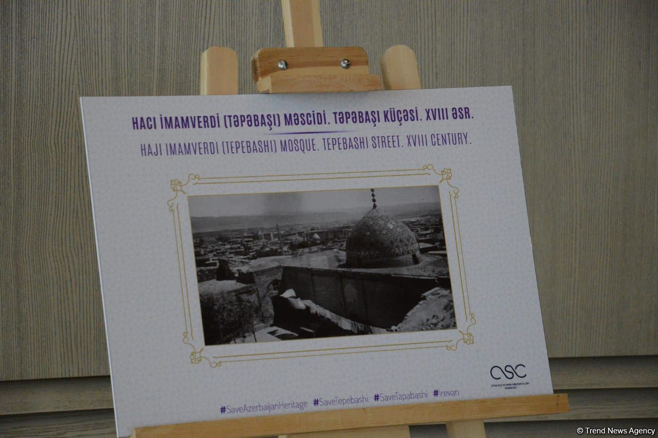 Ermənistan tərəfindən Azərbaycan irsinin dağıdılmasından bəhs edən kitabın təqdimatı olub (FOTO)