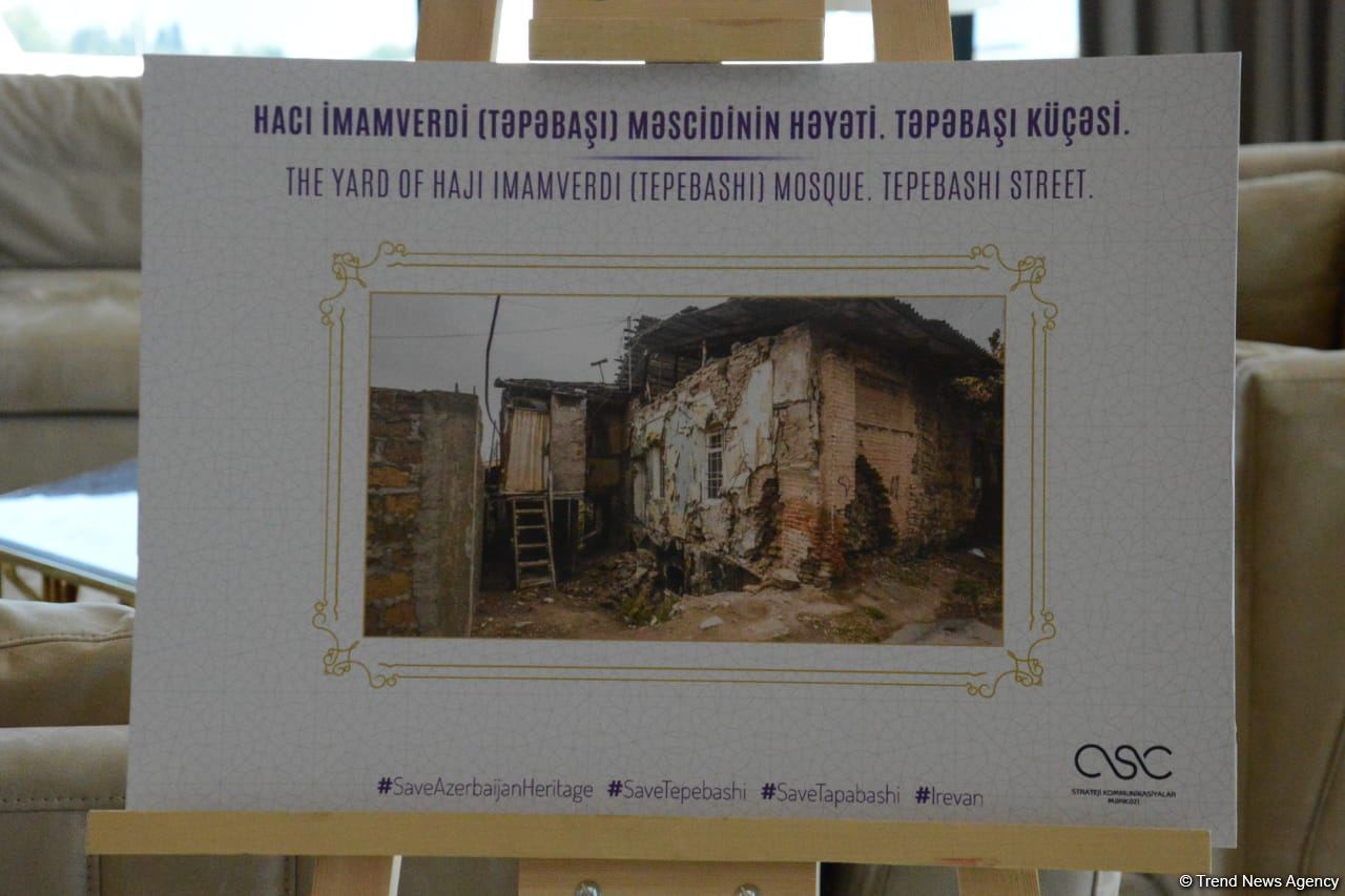 Ermənistan tərəfindən Azərbaycan irsinin dağıdılmasından bəhs edən kitabın təqdimatı olub (FOTO)