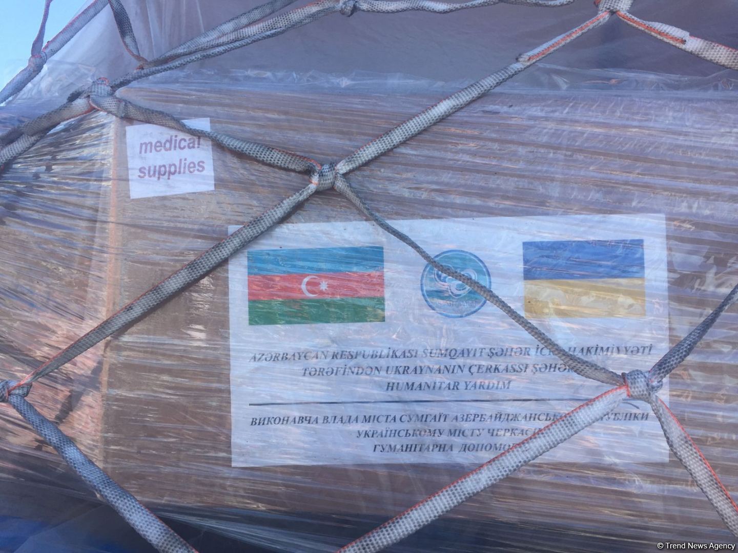 Sumqayıt Ukraynaya humanitar yardım göndərib (FOTO) (YENİLƏNİB)
