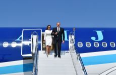 Prezident İlham Əliyev və  Birinci xanım Mehriban Əliyeva Türkiyəyə səfərə gəliblər (FOTO/VİDEO)