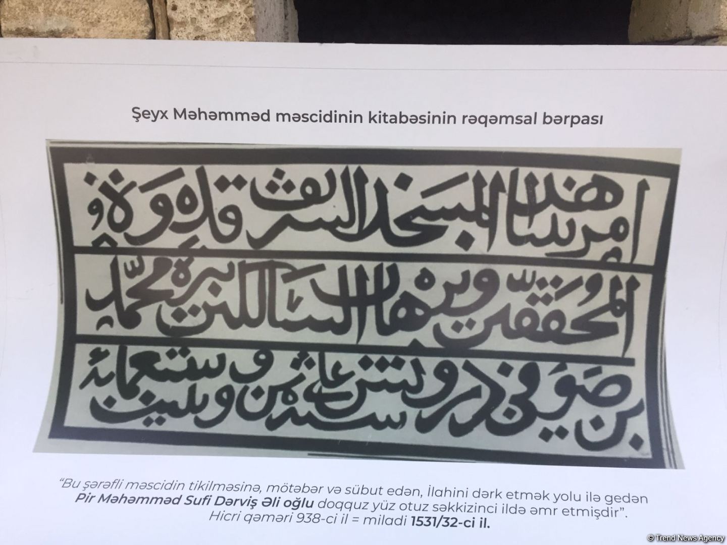 Basqalın tarixi məscidi bərpa olunacaq (FOTO)
