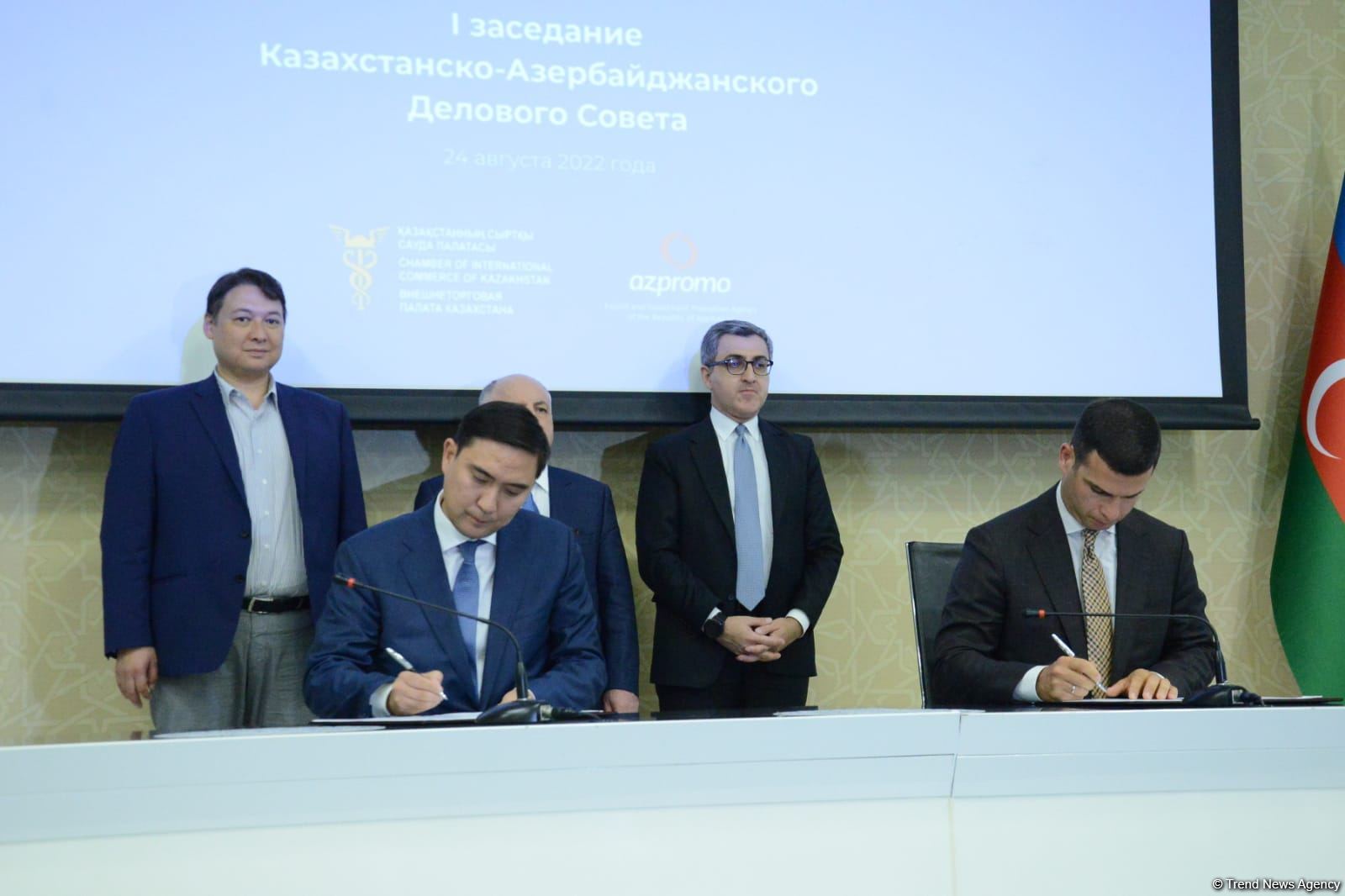 Qazaxıstan-Azərbaycan işgüzar şurasının iclasında sənədlər imzalanıb (FOTO)