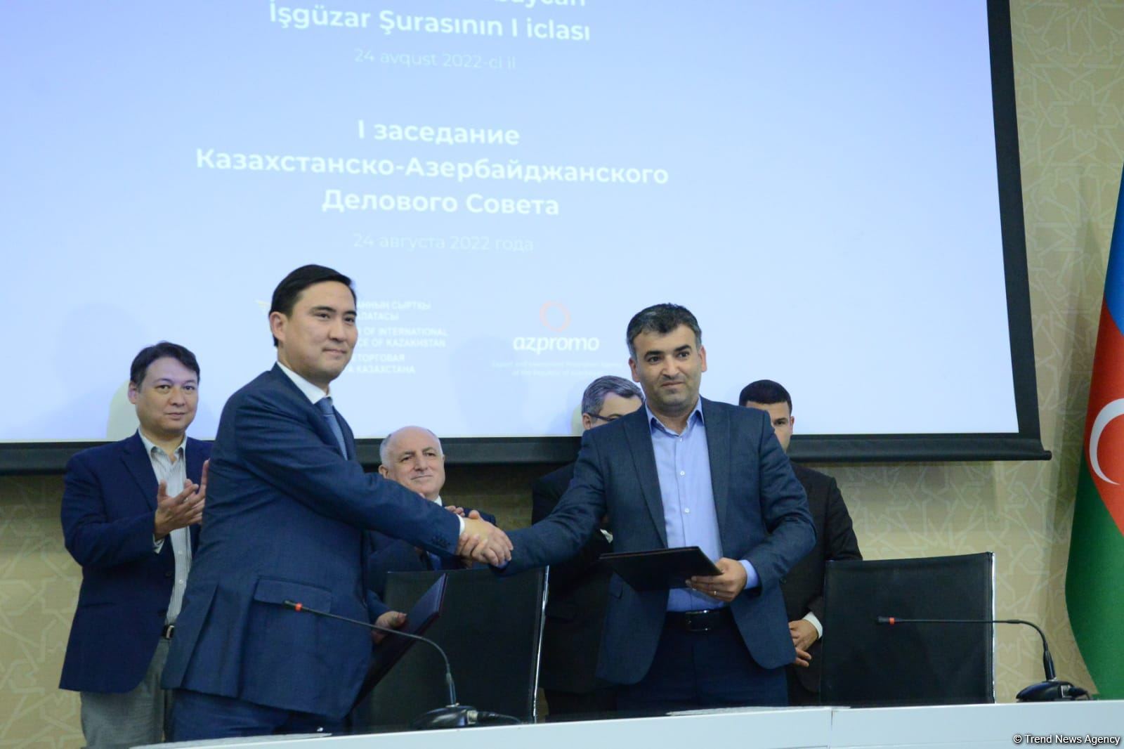 Qazaxıstan-Azərbaycan işgüzar şurasının iclasında sənədlər imzalanıb (FOTO)