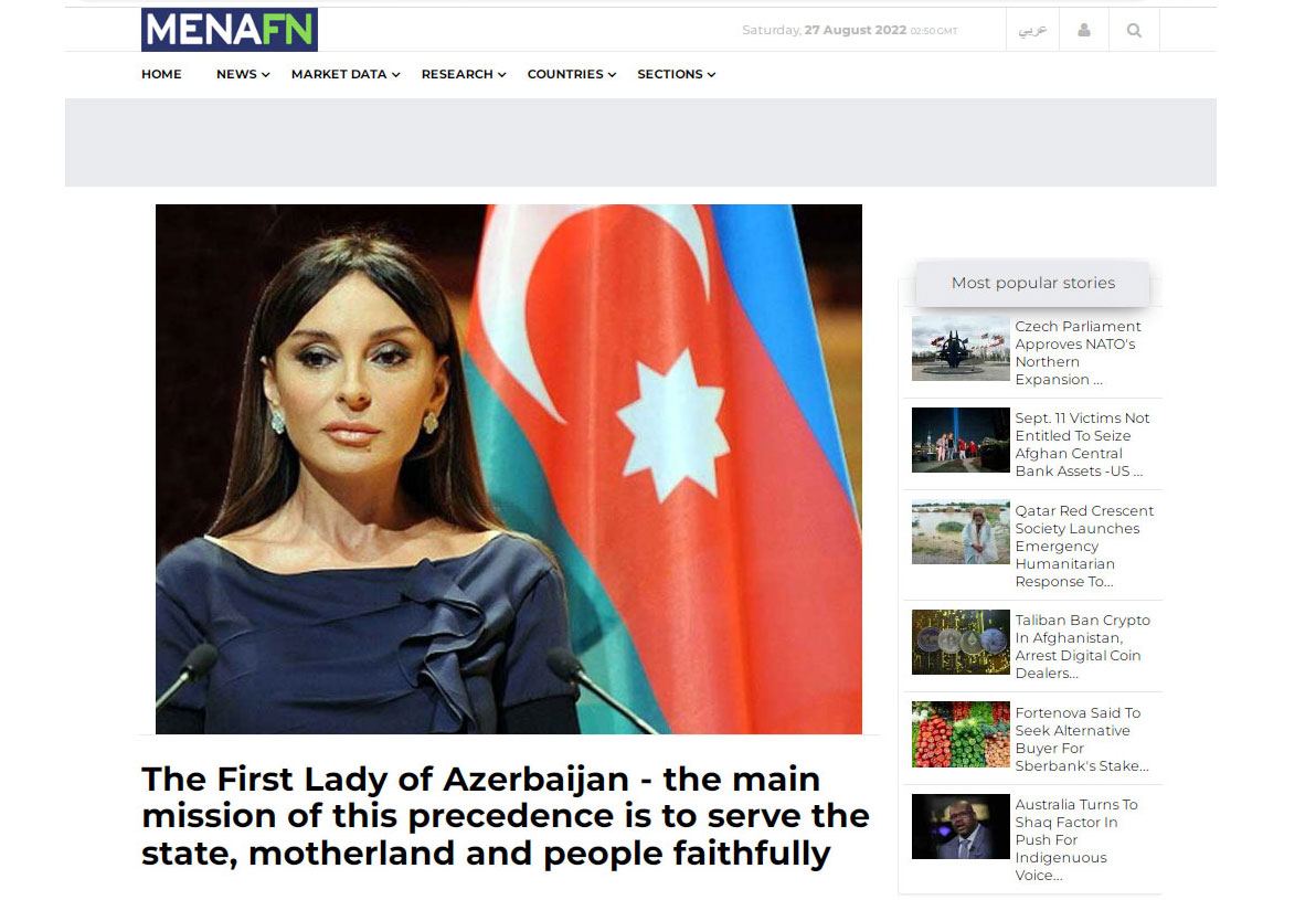BƏƏ, Misir və Omanın 60-a yaxın nəşrində Birinci vitse-prezident Mehriban Əliyevanın fəaliyyətinə məqalələr həsr olunub (FOTO)