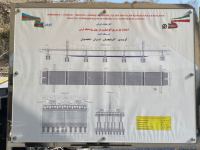 Şərqi Zəngəzur iqtisadi rayonunda İranla sərhəddə Ağbənd avtomobil yolu körpüsünün təməlqoyma mərasimi keçirilib (FOTO)