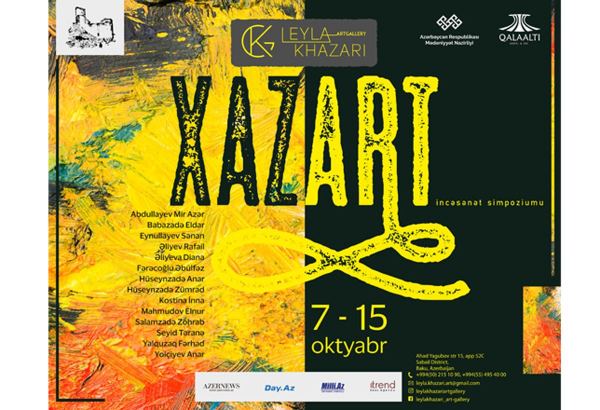 “XAZART” incəsənət simpoziumu keçiriləcək