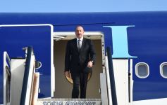 Azərbaycan Prezidenti İlham Əliyev Bolqarıstana rəsmi səfərə gəlib (FOTO/VİDEO)