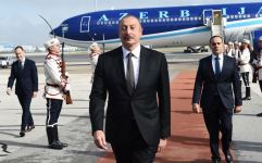 Azərbaycan Prezidenti İlham Əliyev Bolqarıstana rəsmi səfərə gəlib (FOTO/VİDEO)