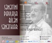 Rəssam-pedaqoq Əbdül Şərifovun anım sərgisi və xatirə kitabının təqdimatı baş tutdu (FOTO)