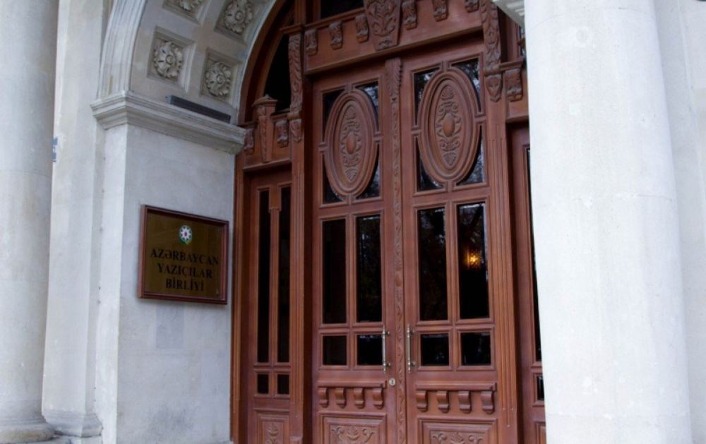 AYB-nin Qubadlı bölməsinin adı dəyişdirilib