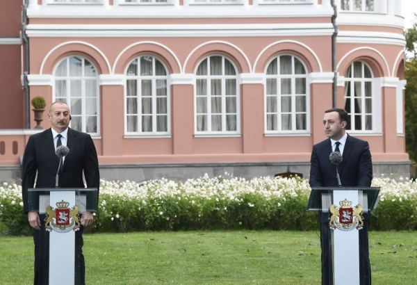 Orta dəhliz və digər layihələr bundan sonra da irəliyə aparılacaq - İrakli Qaribaşvili