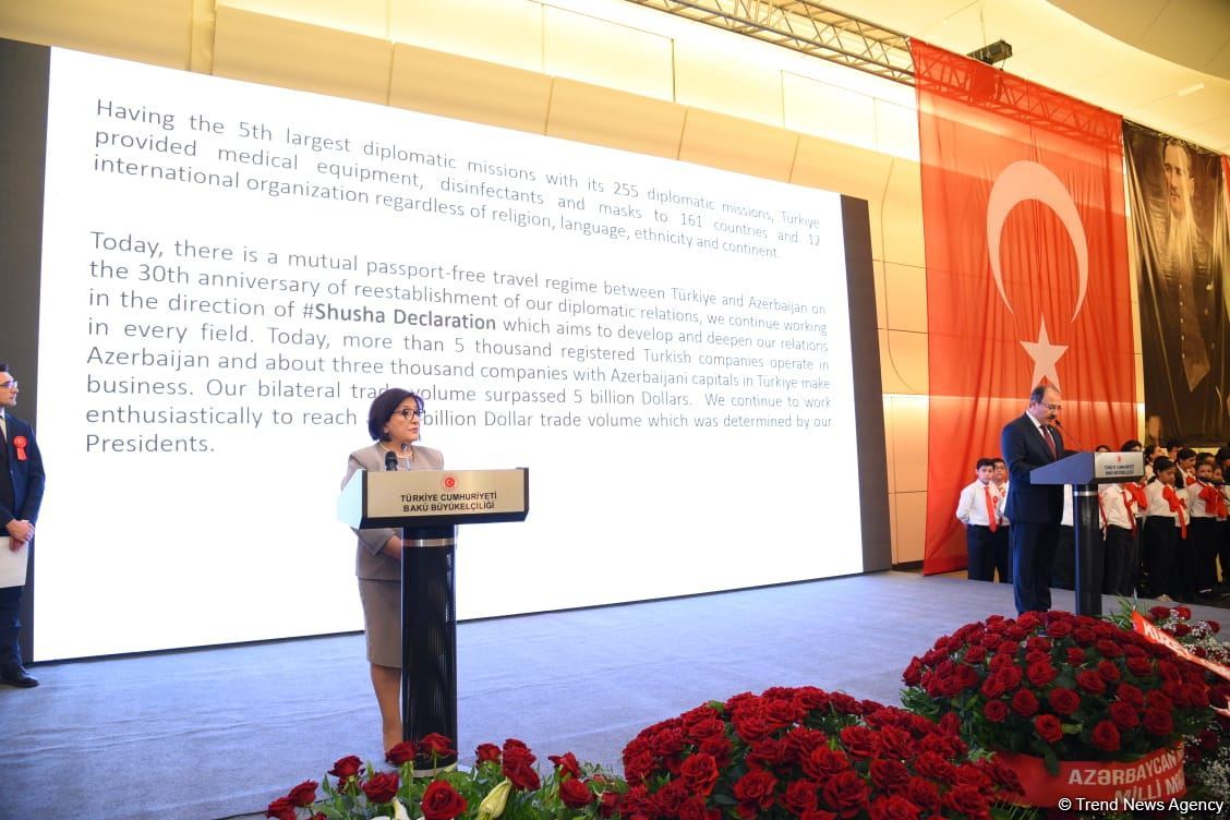 Türkiyənin Respublika Günü münasibətilə Bakıda rəsmi qəbul təşkil edilib (FOTO/VİDEO)