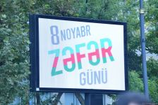 Bakıda Zəfər yürüşü keçirilib (FOTO/VİDEO)