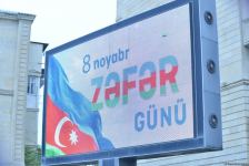 Bakıda Zəfər yürüşü keçirilib (FOTO/VİDEO)