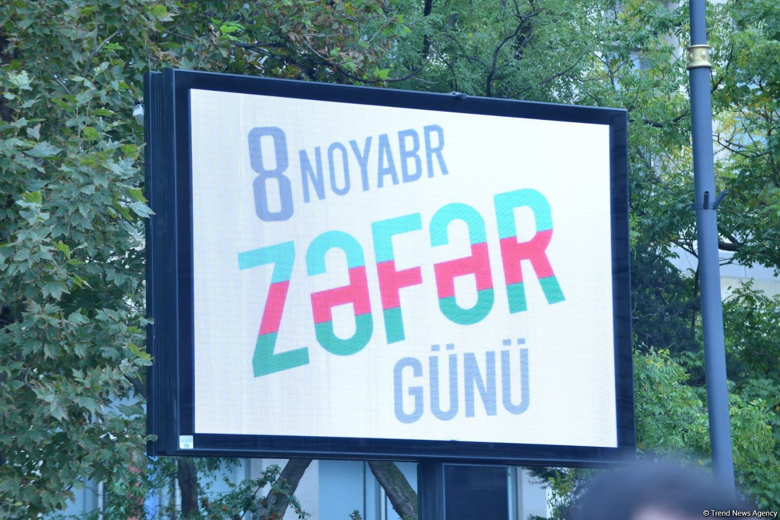 Bakıda Zəfər yürüşü keçirilib (FOTO/VİDEO)
