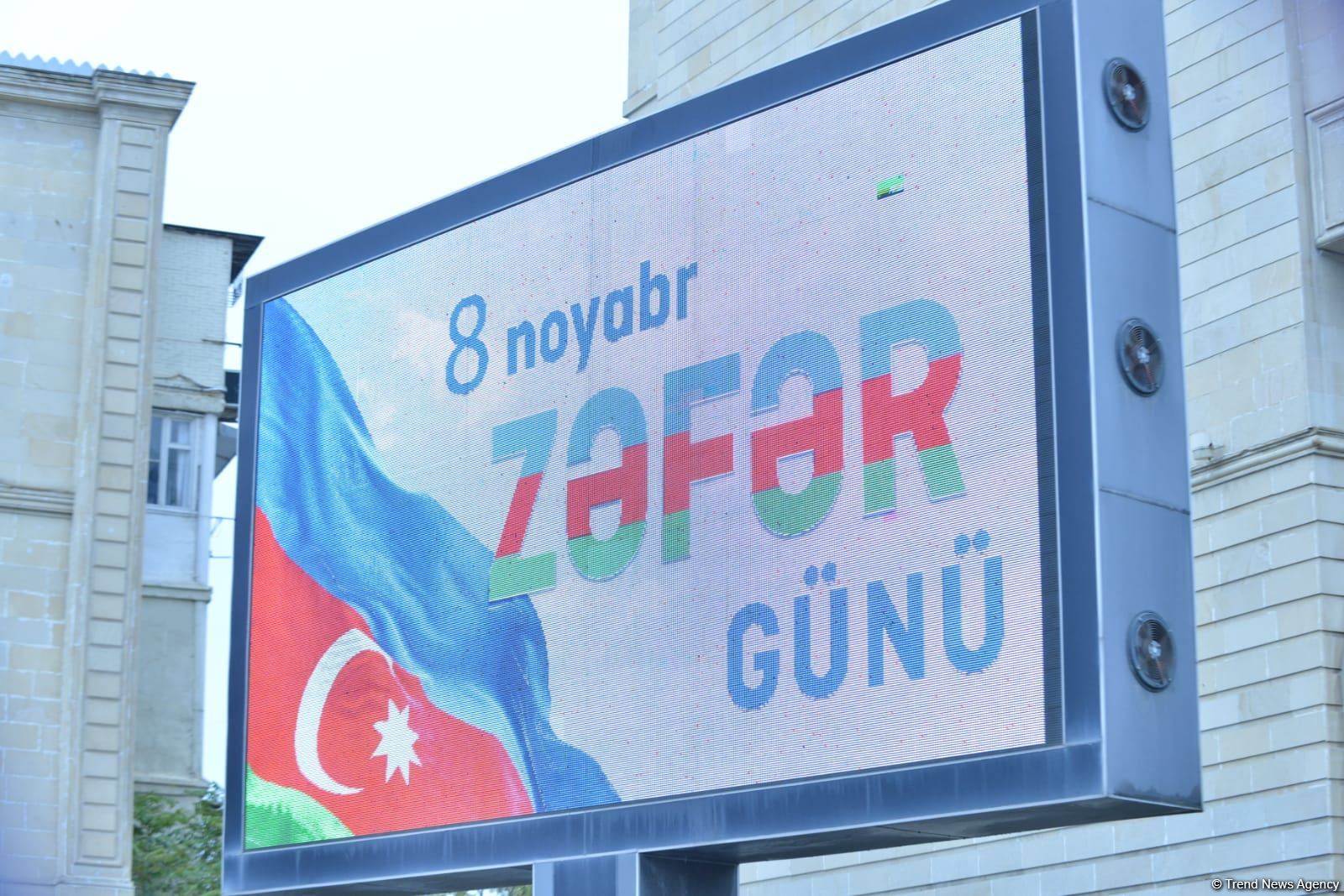 Bakıda Zəfər yürüşü keçirilib (FOTO/VİDEO)