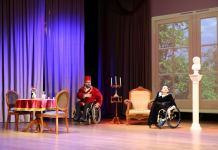 Heydər Əliyev Fondunun vitse-prezidenti Leyla Əliyeva DOST İnklüziv İnkişaf və Yaradıcılıq Mərkəzində olub (FOTO)
