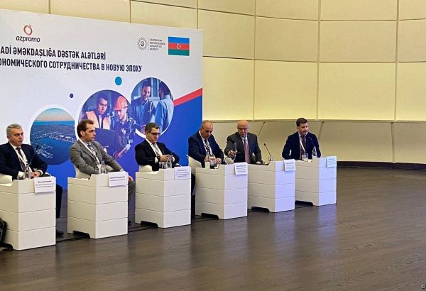 Bakıda XI Azərbaycan-Rusiya regionlararası forum keçirilir (FOTO)