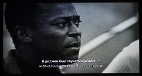 Bakı Caz Festivalı tətbiqi proqramı çərçivəsində “Maylz Devis: Bomba Doğuşu” filmi nümayiş etdirilib (FOTO)