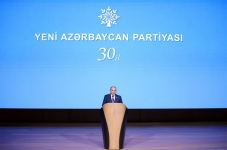 Prezident İlham Əliyev YAP-ın 30 illiyi münasibətilə keçirilən tədbirdə çıxış edib (FOTO/VİDEO) (YENİLƏNİB-3)