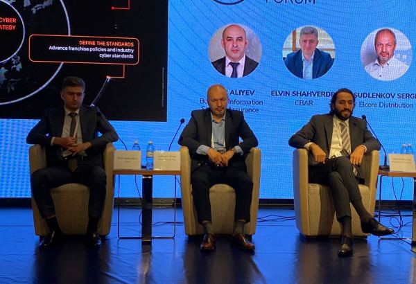 Mərkəzi Bank fövqəladə vəziyyətlərə reaksiya üzrə yeni kompüter qrupu yaradacaq (FOTO)