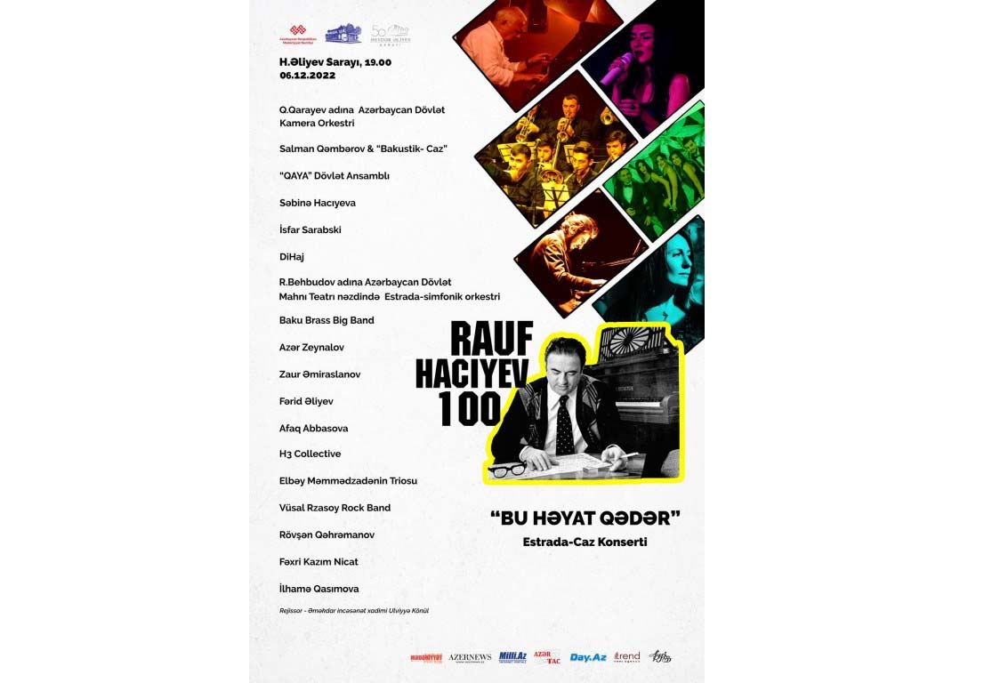 Rauf Hacıyevin 100 illiyi münasibətilə musiqi festivalı keçiriləcək