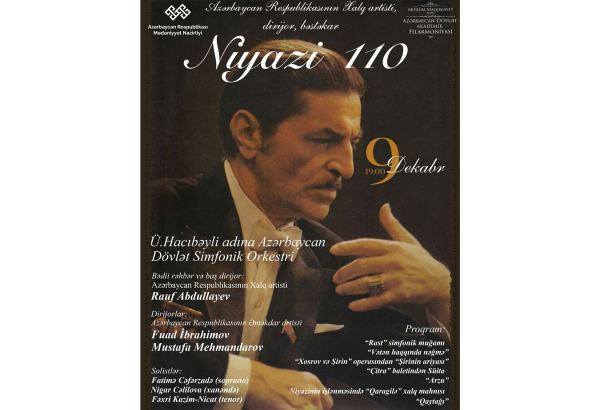 Niyazinin 110  illik yubileyinə həsr olunmuş konsert keçiriləcək