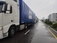 Azərbaycan Ukraynaya növbəti humanitar yardım göndərib (FOTO)