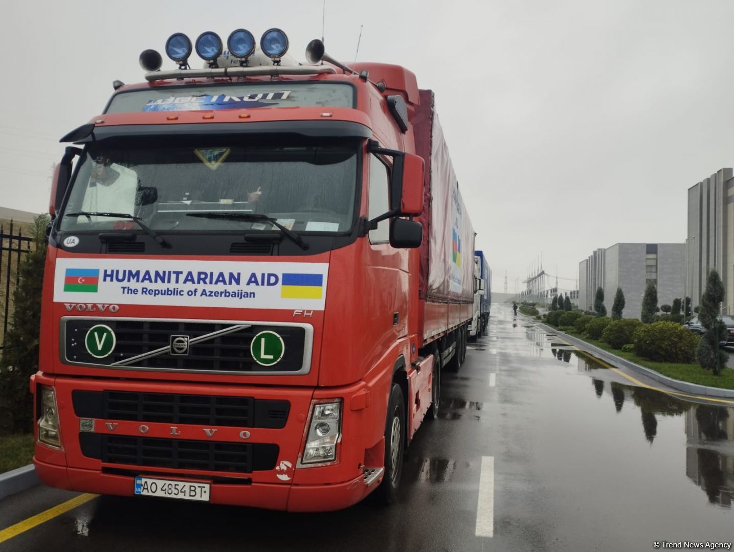 Azərbaycan Ukraynaya növbəti humanitar yardım göndərib (FOTO)