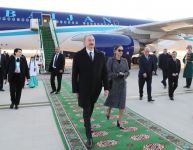 Prezident İlham Əliyev və Birinci xanım Mehriban Əliyeva Türkmənistana səfərə gəlib (FOTO/VİDEO)