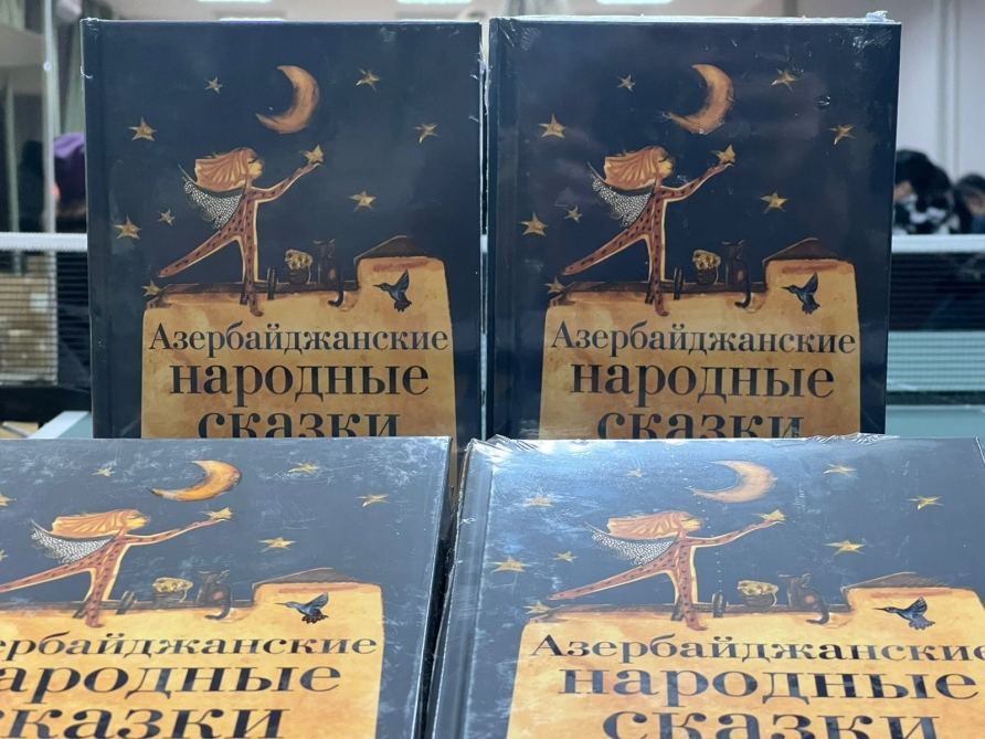 Heydər Əliyev Fondunun vitse-prezidenti Leyla Əliyevanın təşəbbüsü ilə Fondun Rusiyadakı nümayəndəliyinin əməkdaşları Ailə Tərbiyəsinə Dəstək Mərkəzində olublar (FOTO)