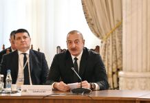 Prezident İlham Əliyev Buxarestdə yaşıl enerji ilə bağlı strateji tərəfdaşlıq haqqında Sazişin imzalanmasına dair plenar iclasda çıxış edib (FOTO/VİDEO) (YENİLƏNİB-3)