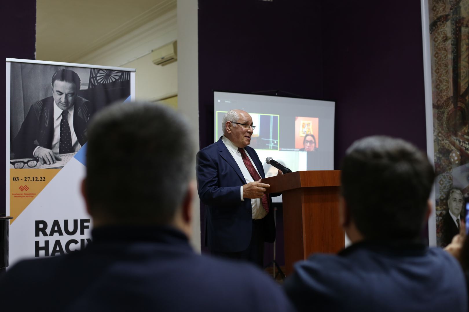 “Rauf Hacıyev-100” Musiqi Festivalı çərçivəsində elmi-yaradıcı diskussiya keçirilib (FOTO)