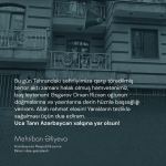 Birinci vitse-prezident Mehriban Əliyeva İrandakı Azərbaycan səfirliyinə hücum zamanı həlak olan Orxan Əsgərovun doğmalarına və yaxınlarına başsağlığı verib