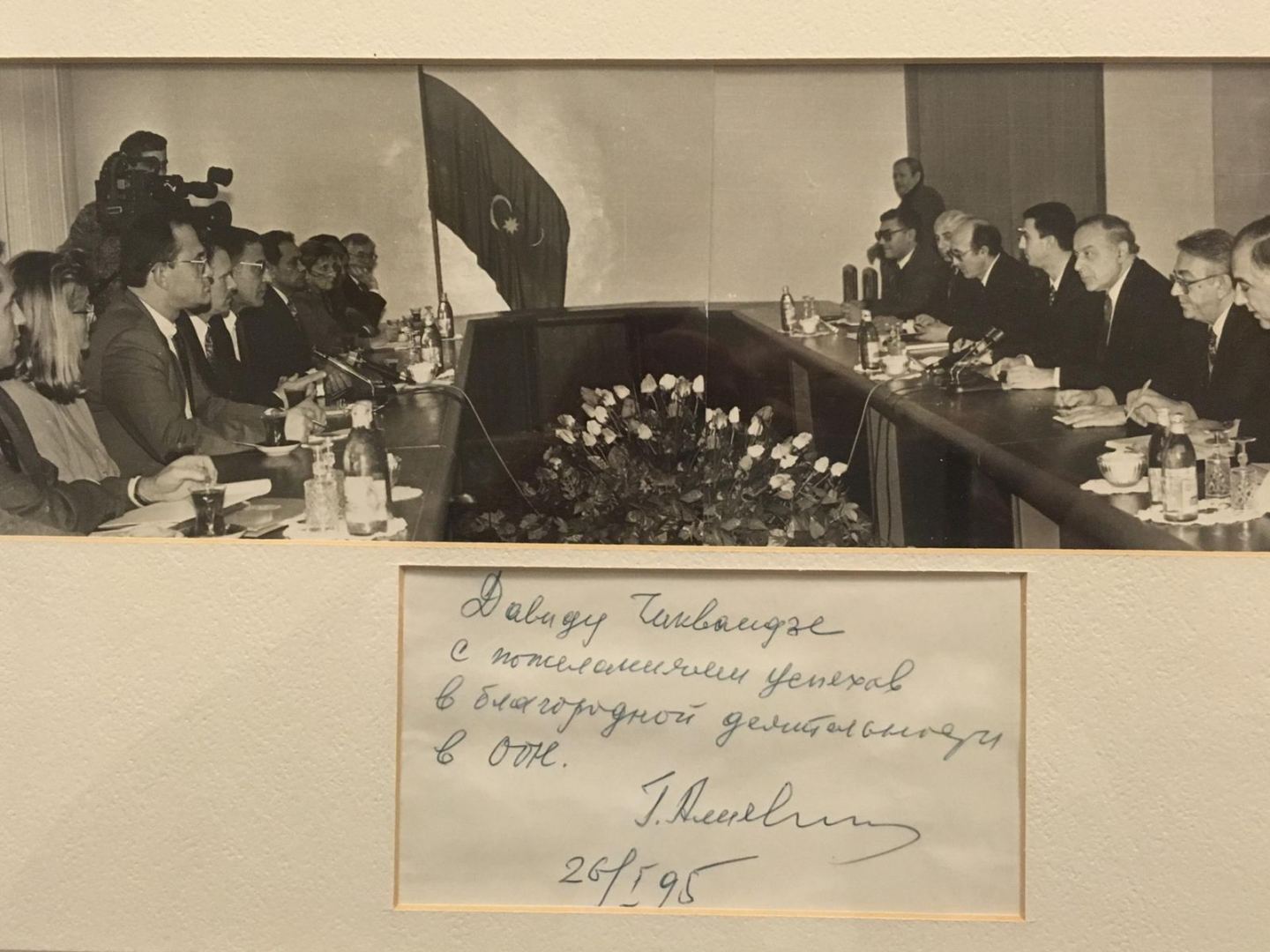 Heydər Əliyev Azərbaycanı böhrandan çıxardı və uğurla inkişaf edən ölkələrdən birinə çevirdi - David Çikvaidze (FOTO)