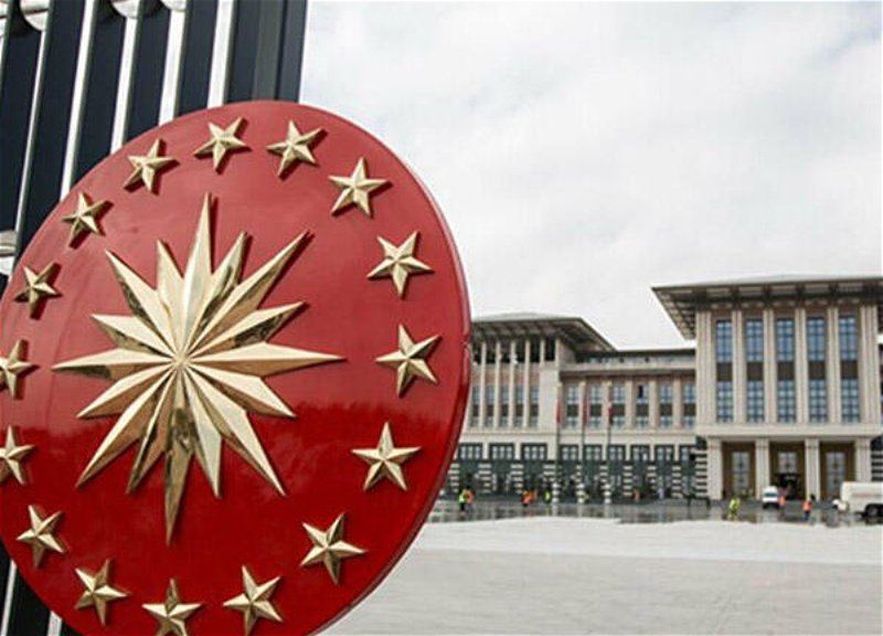 Azərbaycanın qardaş dəstəyini heç vaxt unutmayacağıq - Türkiyə Prezident Administrasiyası