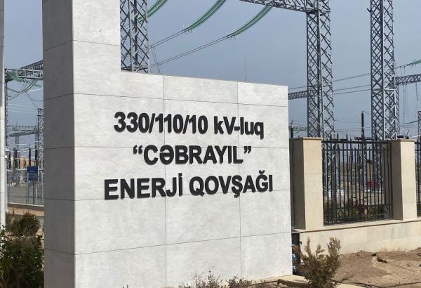 Cəbrayıl Qovşaq yarımstaniyasında işlər yekunlaşmaq üzrədir (FOTO)