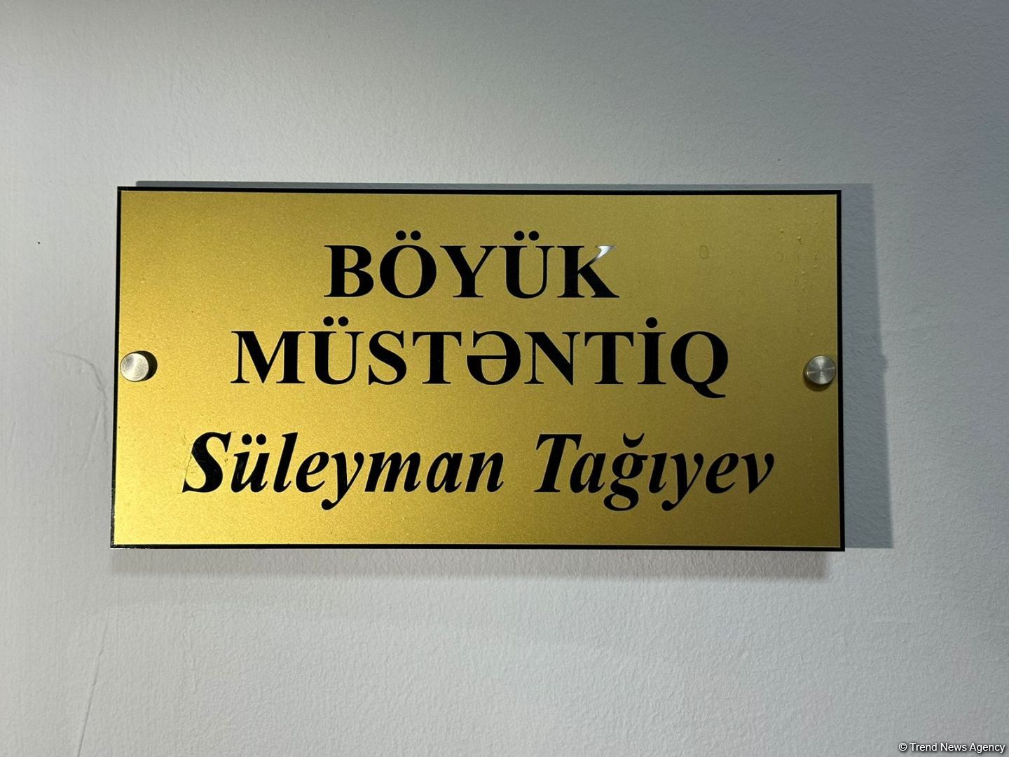 Bərdə rayon prokurorluğuna press-tur təşkil edilib (FOTO)