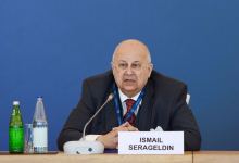 Prezident İlham Əliyev X Qlobal Bakı Forumunda iştirak edib (FOTO/VİDEO) (YENİLƏNİB-4)