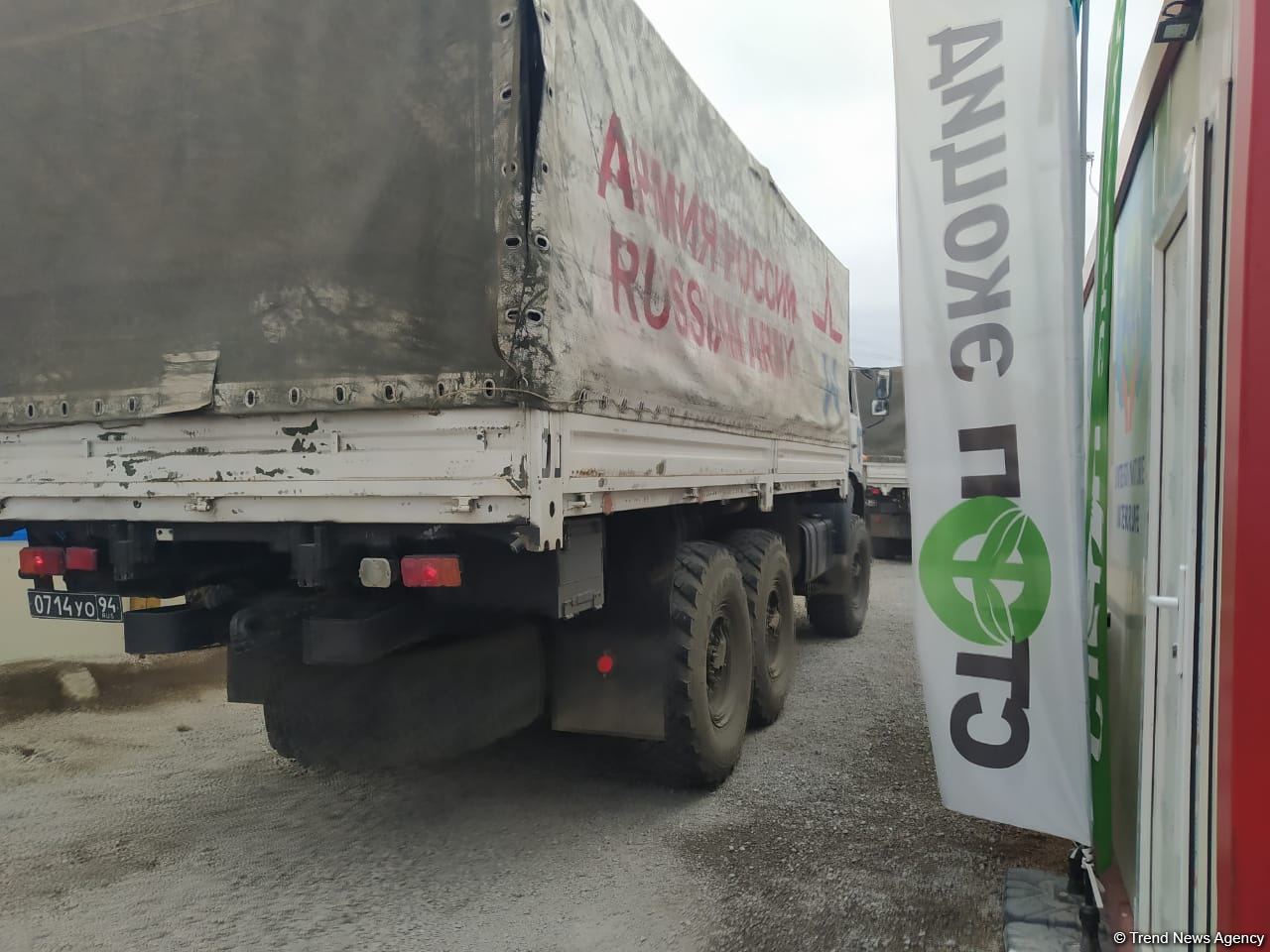 Sülhməramlılara aid daha 8 maşın Laçın yolundan maneəsiz keçib (FOTO)