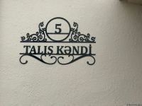 İşğaldan azad olunan Talış kəndi bərpadan sonra (FOTO)